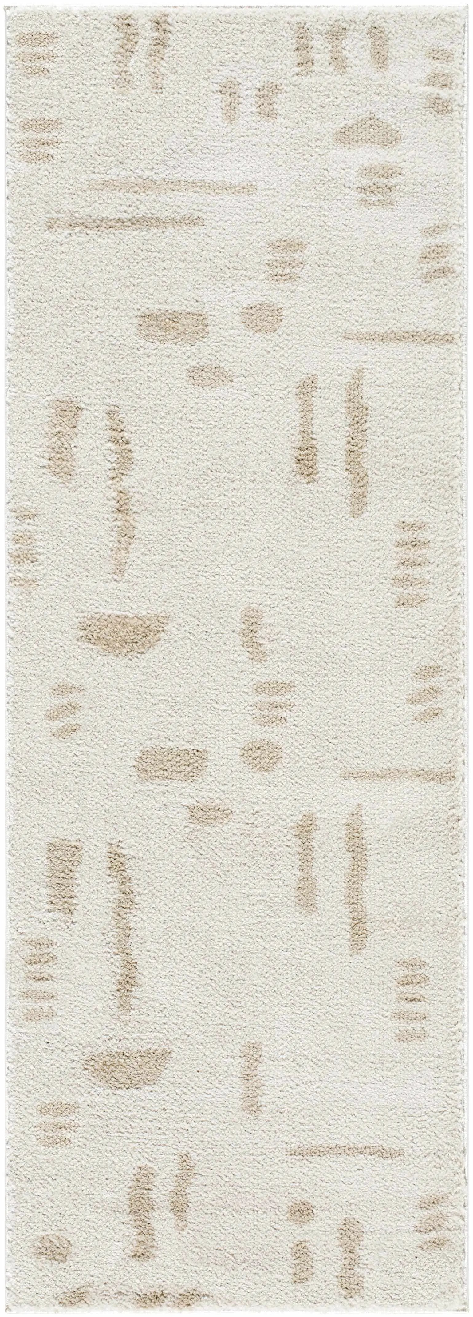 Azriel Beige Washable Area Rug by Boutique Rugs