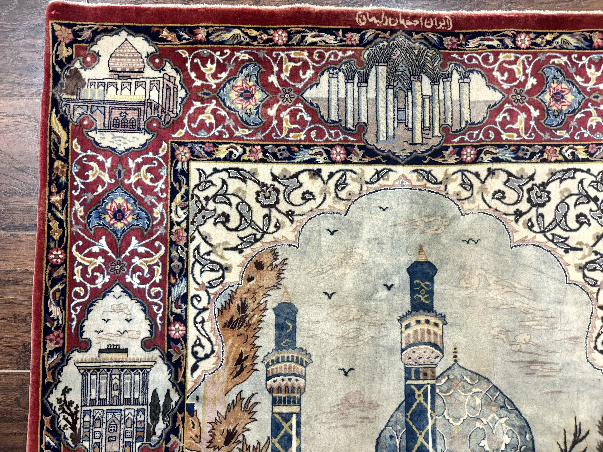 Persian Isfahan Pictorial Rug 3.6 x 5.7, Very Fine 400 KPSI, Historical Buildings, Signed By Masterweaver, Handmade by Jewel Rugs