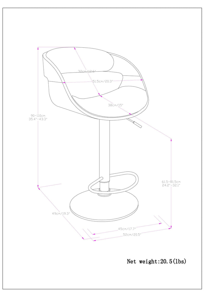 Archer - Adjustable Swivel Bar Stool - Black by HouseOfZazla