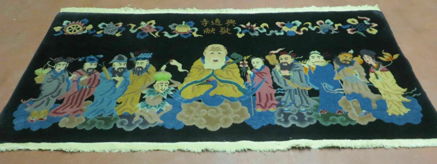 Chinese Wool Pictorial Rug 3x6 Counsel of Wise Elders Philosophers, Vintage Hand Knotted Black Chinese Carpet, Swan, Clouds Confucius, Rare by Jewel Rugs