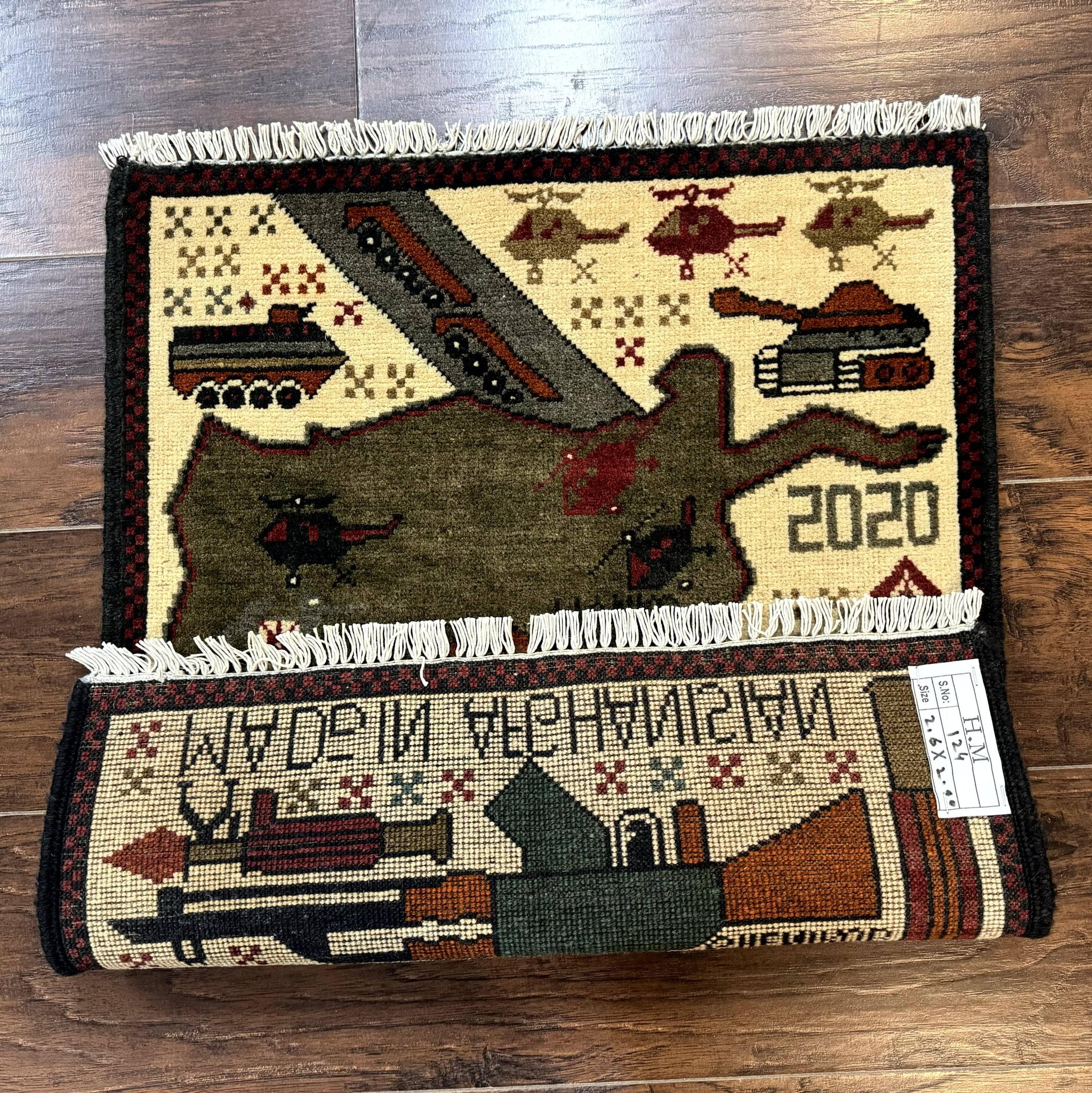 Afghan War Rug, Tanks Helicopters Guns by Jewel Rugs