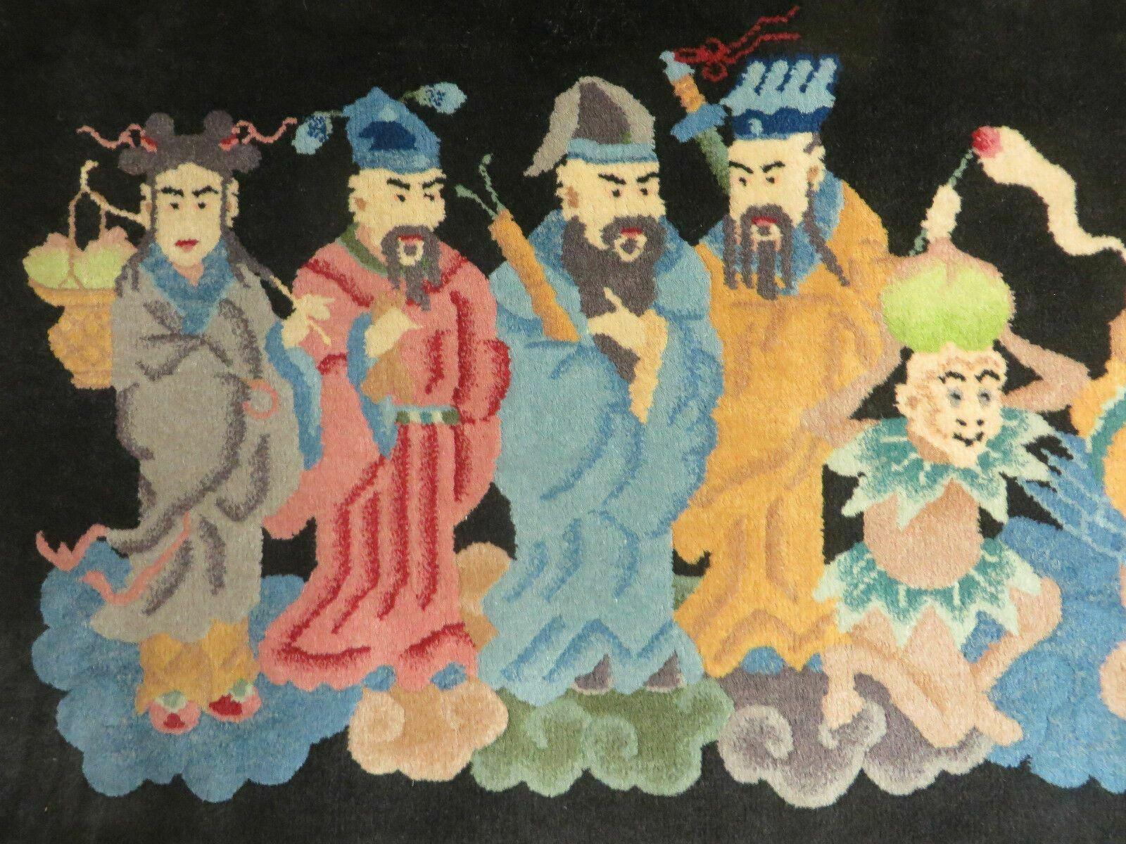 Chinese Wool Pictorial Rug 3x6 Counsel of Wise Elders Philosophers, Vintage Hand Knotted Black Chinese Carpet, Swan, Clouds Confucius, Rare by Jewel Rugs
