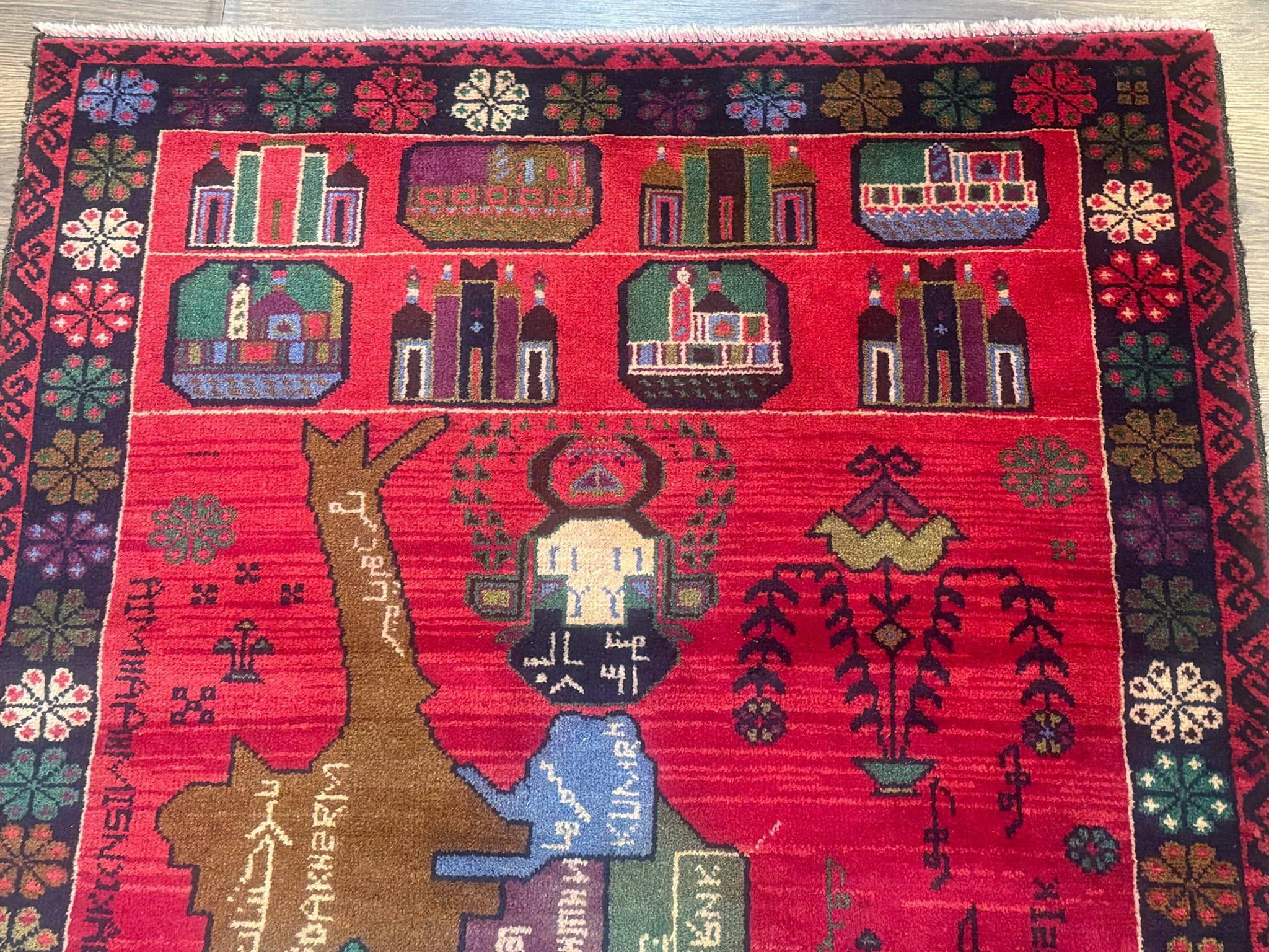 Afghan Rug 3x7, Map of Afghanistan, War Rug, Tribal Rug, Balouch Rug, New, Red by Jewel Rugs