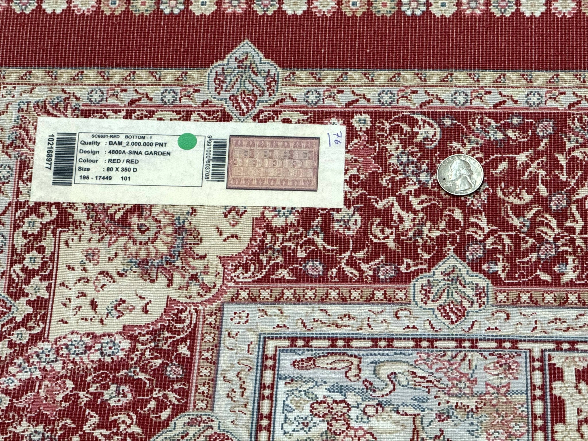 Turkish Silk Runner Rug 2.6 x 11.6, Panel Design, Dark Red Ivory, Bamboo Silk, New by Jewel Rugs