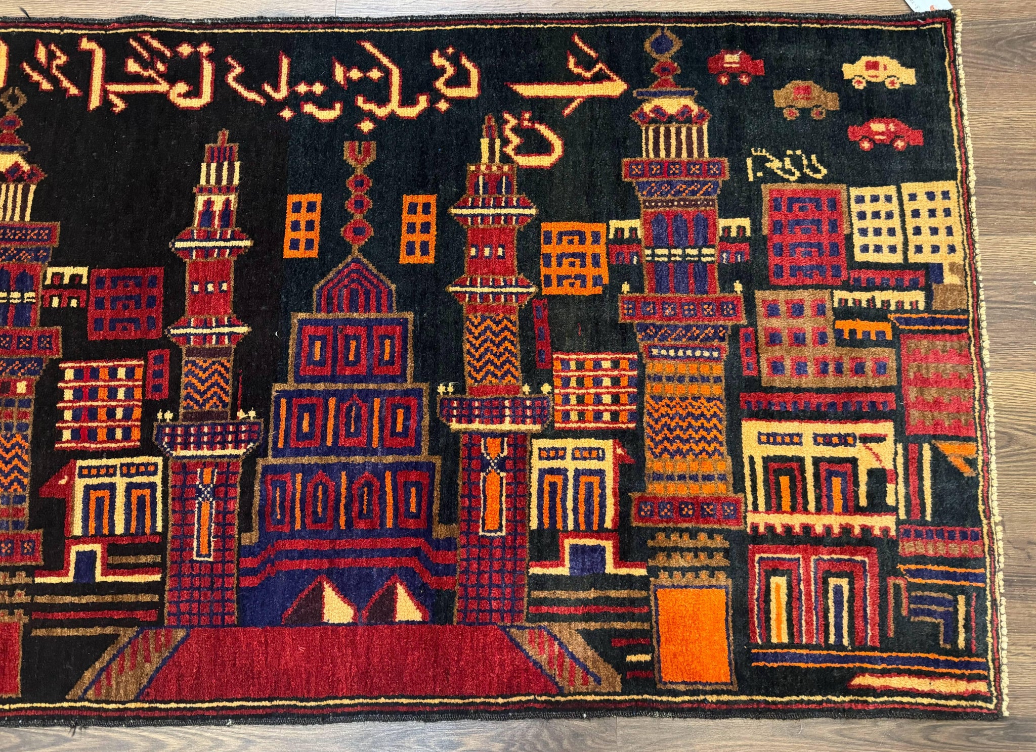 Balouch Rug 3x5, City Pictorial, Afghan Rug by Jewel Rugs