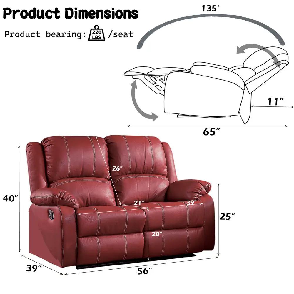 Zuriel - Motion Loveseat by Unique Piece Furniture