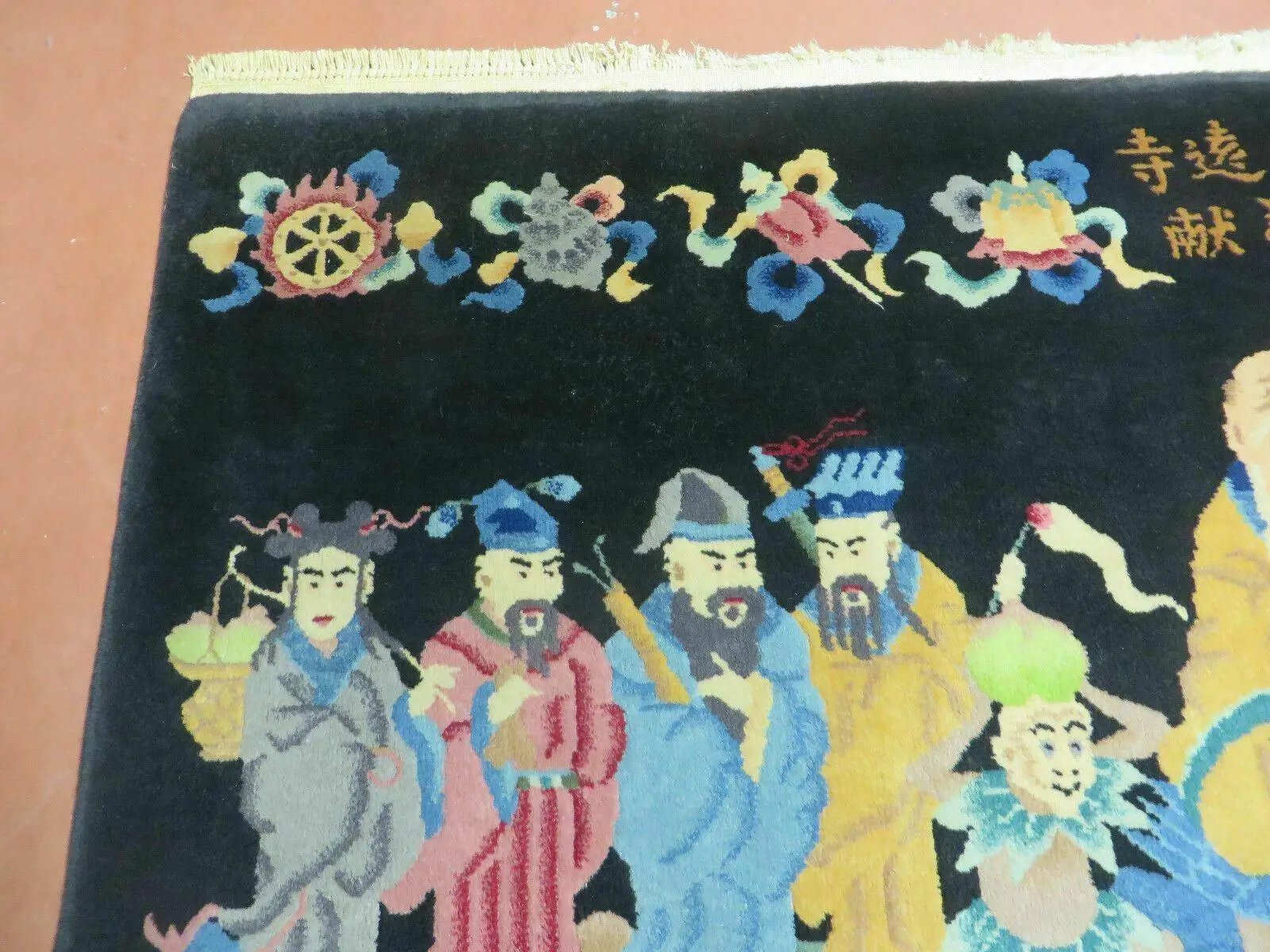 Chinese Wool Pictorial Rug 3x6 Counsel of Wise Elders Philosophers, Vintage Hand Knotted Black Chinese Carpet, Swan, Clouds Confucius, Rare by Jewel Rugs
