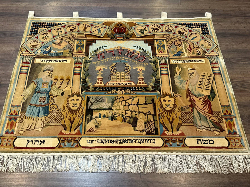 Judaica Pictorial Rug 3x4, Wall Hanging Persian Rug, Moses and Aaron, 12 Tribes, 10 Commandments by Jewel Rugs