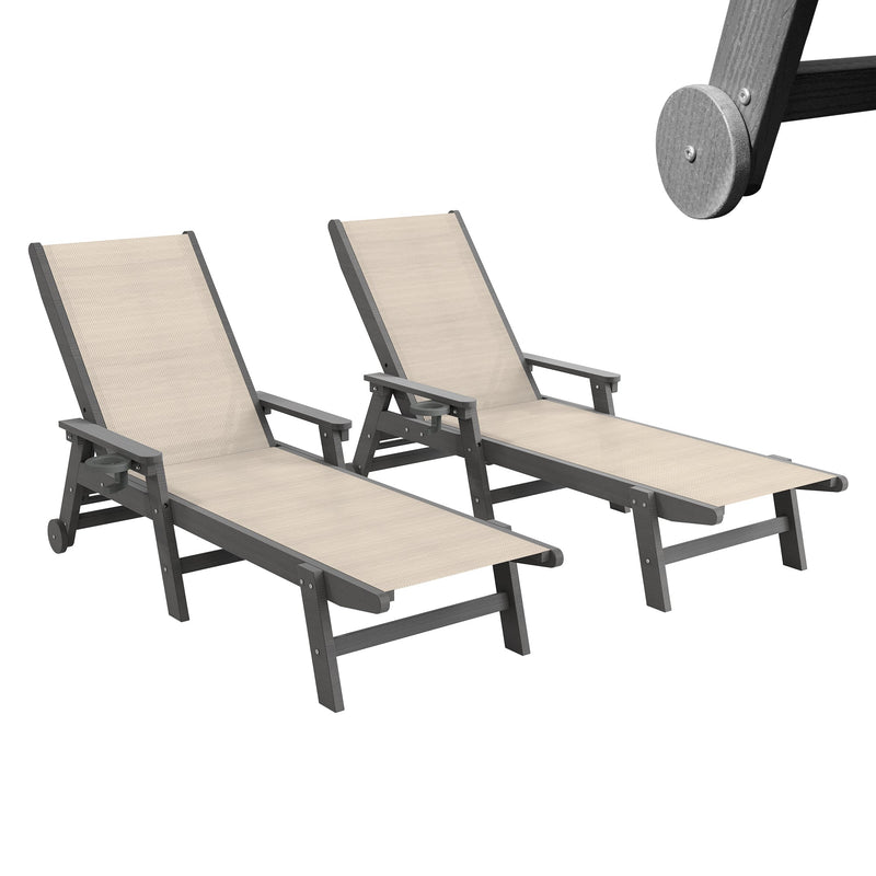 Outdoor Pool Lounge Chairs Set of 2 with HDPE Frame and Adjustable Backrest by HouseOfZazla