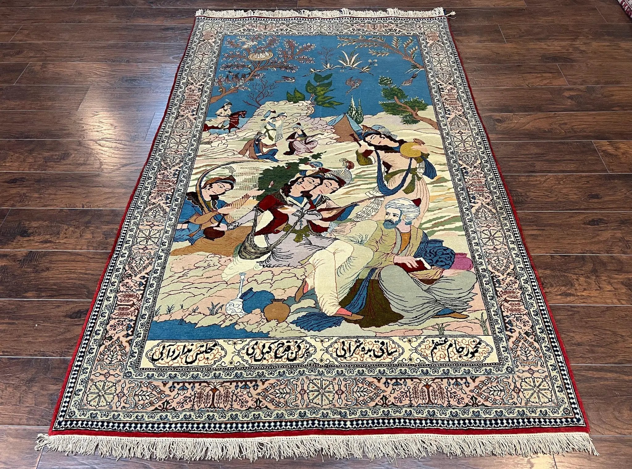 Vintage Persian Qum Pictorial Rug 5x7 - Wool & Silk by Jewel Rugs