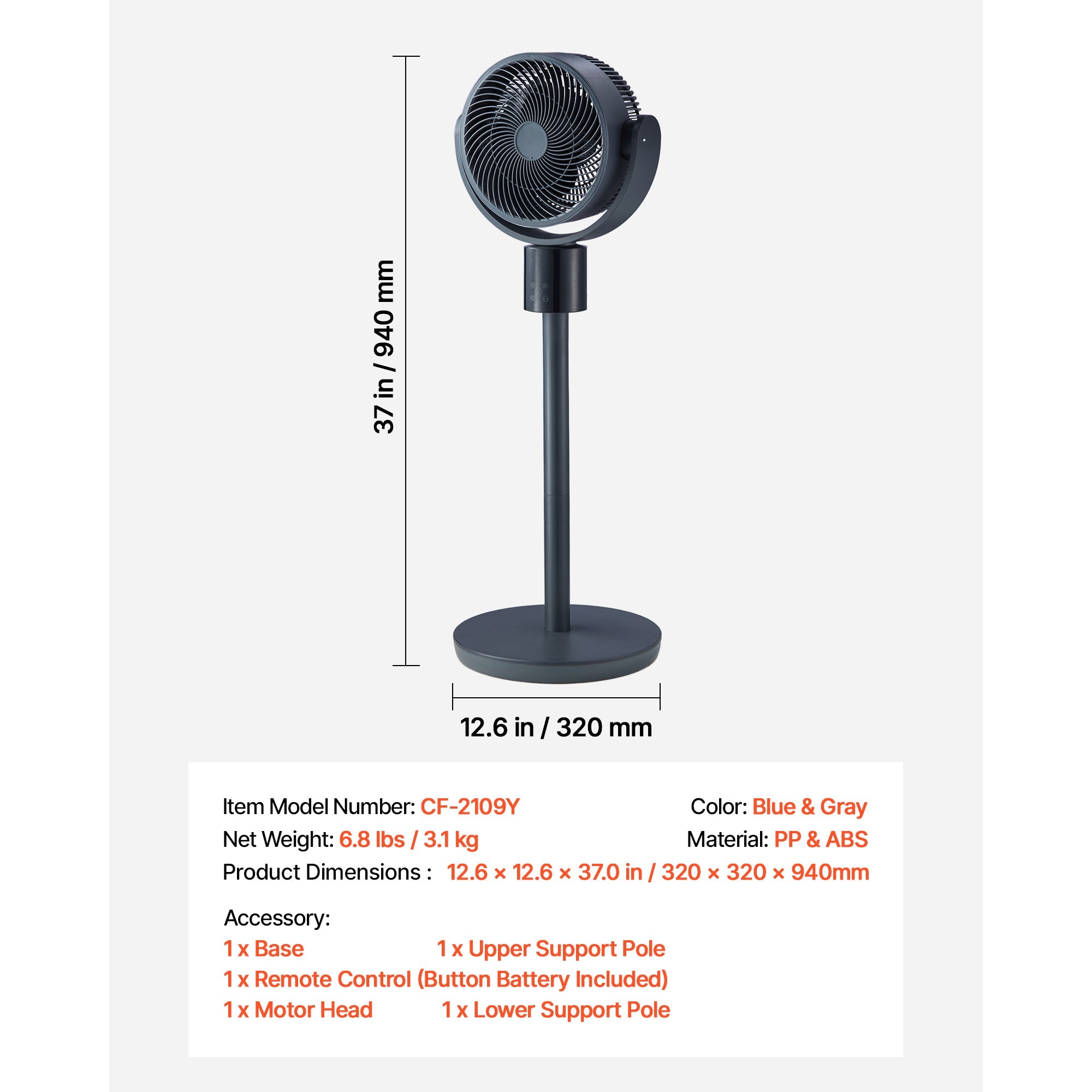 7-Inch Pedestal Fan with Oscillating Standing Design and Remote Control by HouseOfZazla