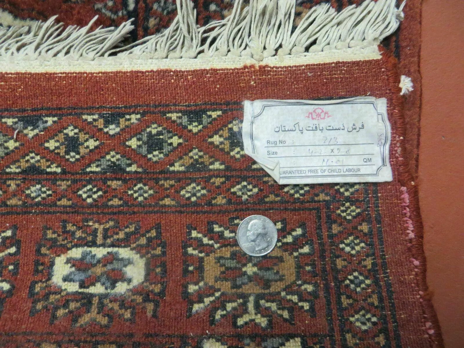 3' X 4' Vintage Handmade Pakistan Turkoman Bokhara Fine Woven Wool Rug by Jewel Rugs