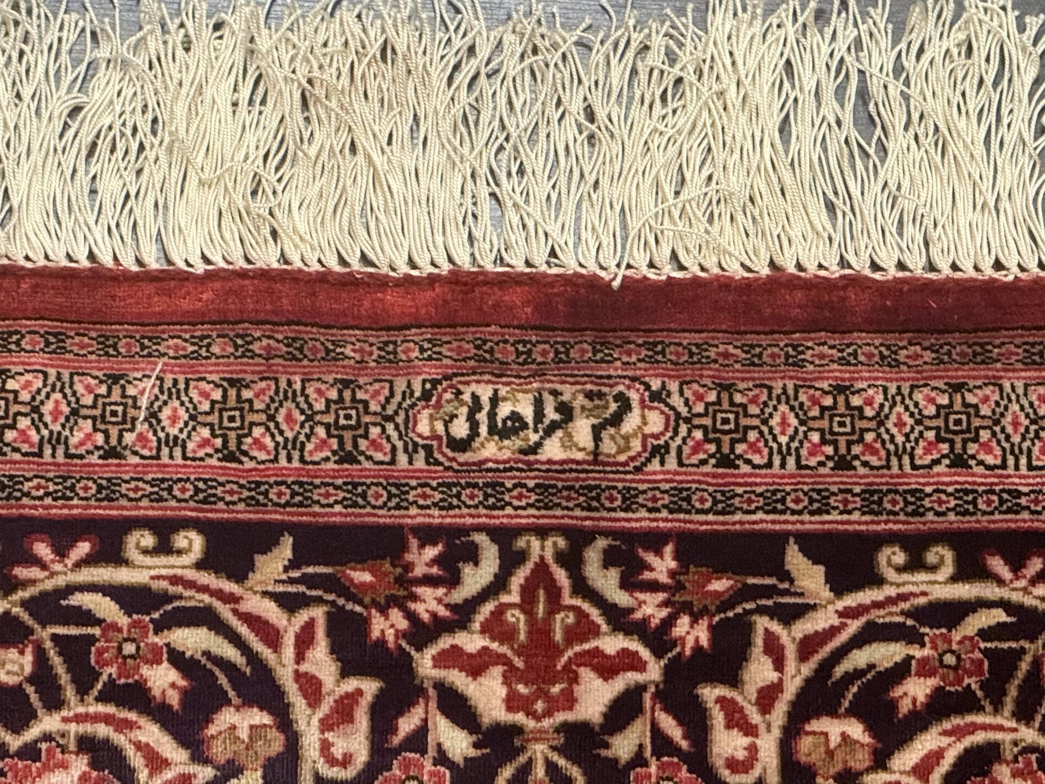 Magnificent Persian Qum Silk Rug 3x5, Exceptionally Fine 780 KPSI, Signed, Rare by Jewel Rugs