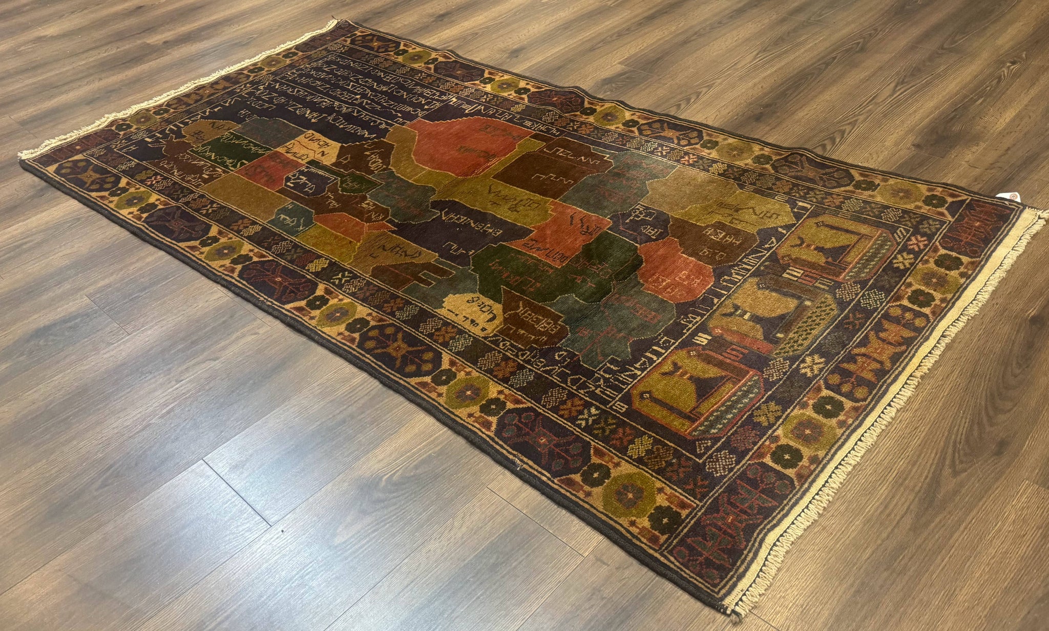 Afghan Rug 4x7, Map of Afghanistan, Tribal Rug, Balouch Rug, New by Jewel Rugs