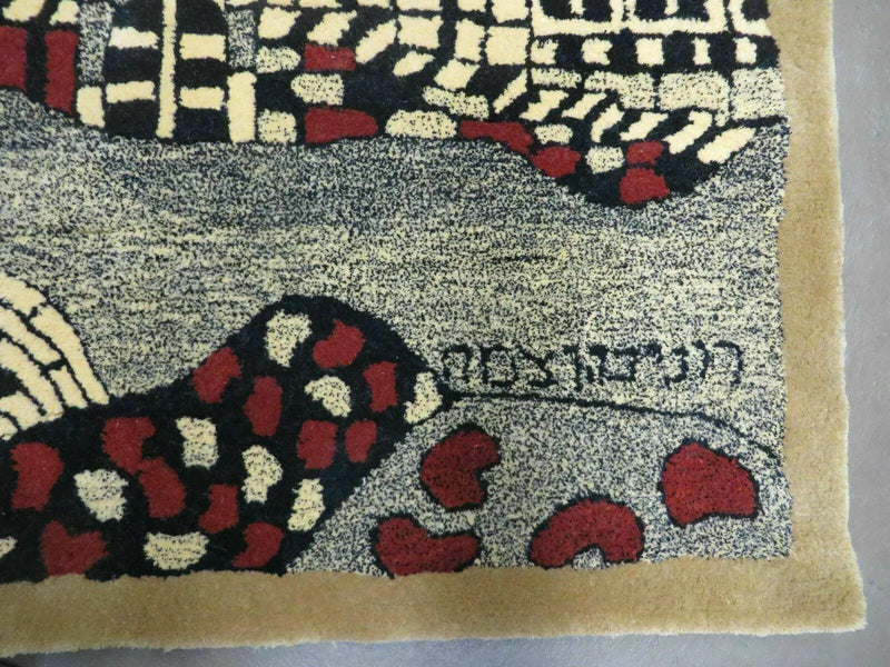 3' X 4' Vintage Hand Crafted Israel Wool Rug Carpet Wall Hanging Signed Hebrew by Jewel Rugs