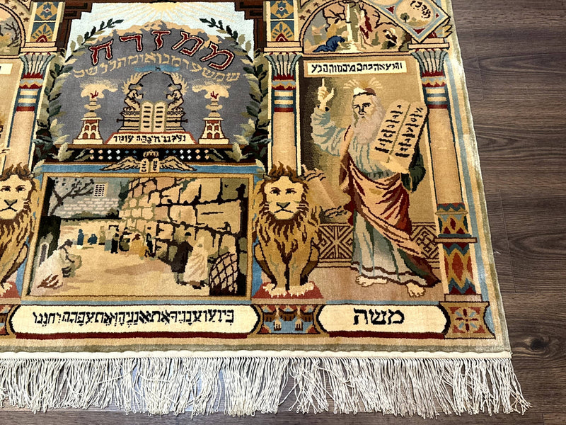 Judaica Pictorial Rug 3x4, Wall Hanging Persian Rug, Moses and Aaron, 12 Tribes, 10 Commandments by Jewel Rugs