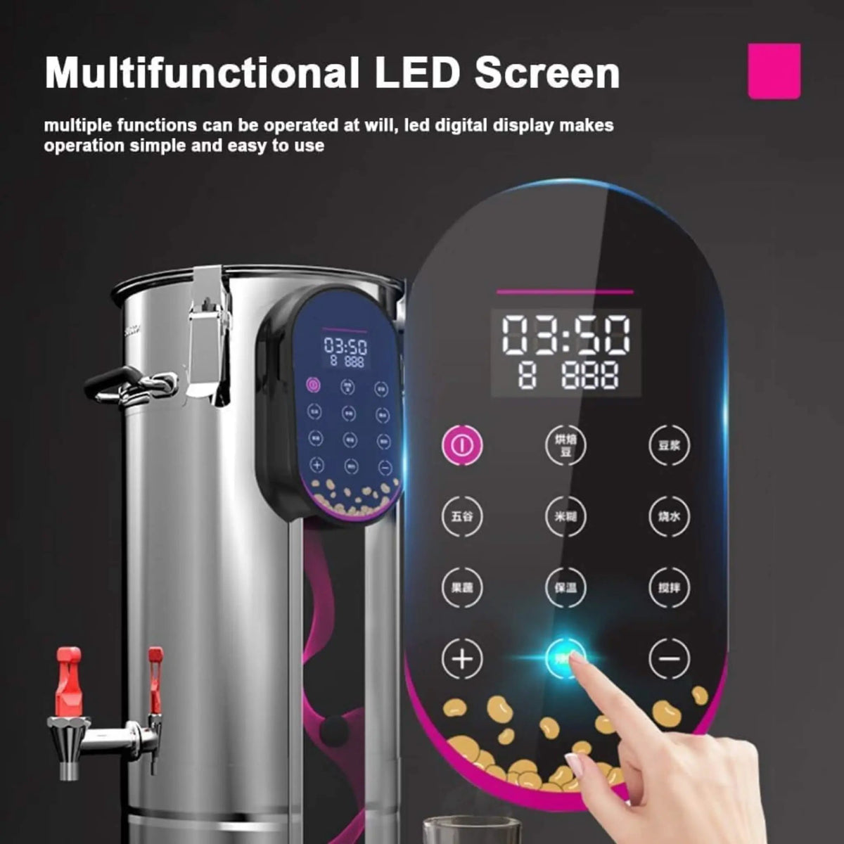Commercial Electric Soy Milk Machine With Removable Filter And Timer (SAK28194) by SAKSBY WHOLESALE