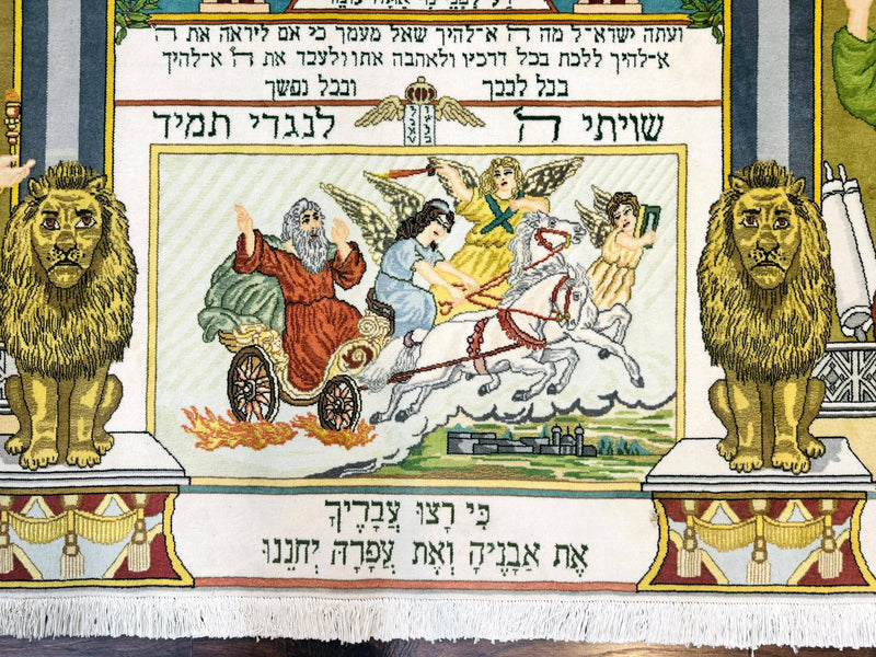 Persian Tabriz Jewish Pictorial Rug - Biblical Scenes, Kork Wool by Jewel Rugs