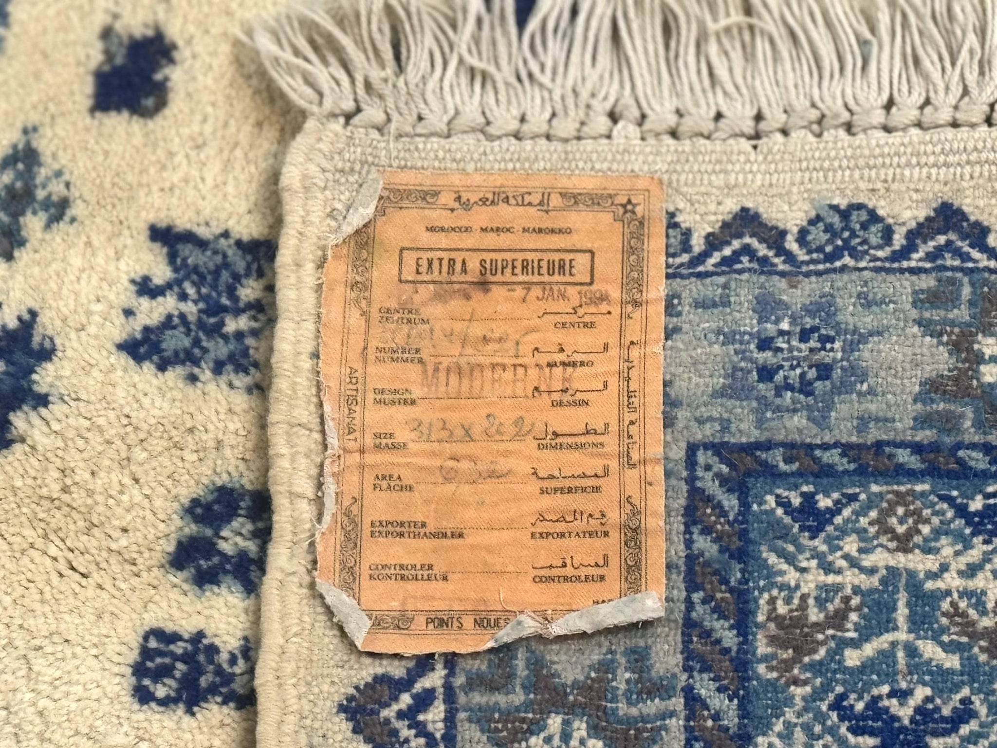Moroccan Rug 7x10, Geometric Medallion, Blue and Ivory by Jewel Rugs