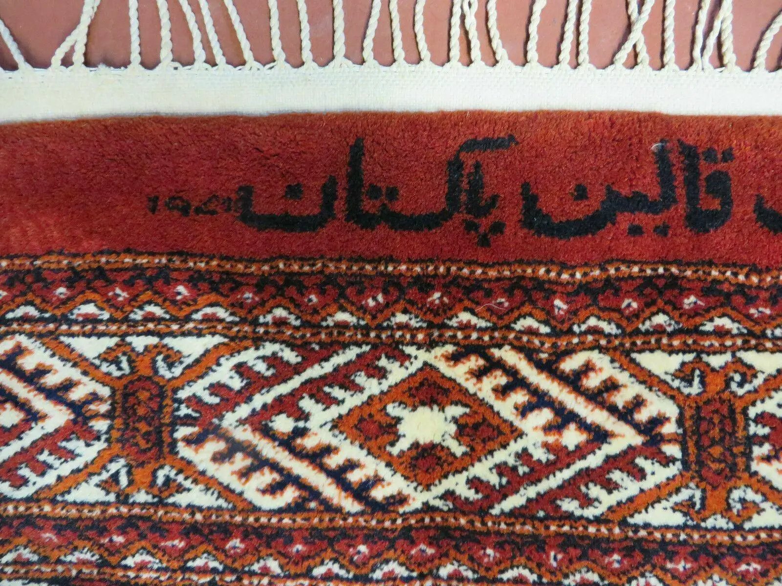 7' X 9' Vintage Handmade Bokhara Turkoman Pakistan Wool Rug Carpet Nice by Jewel Rugs