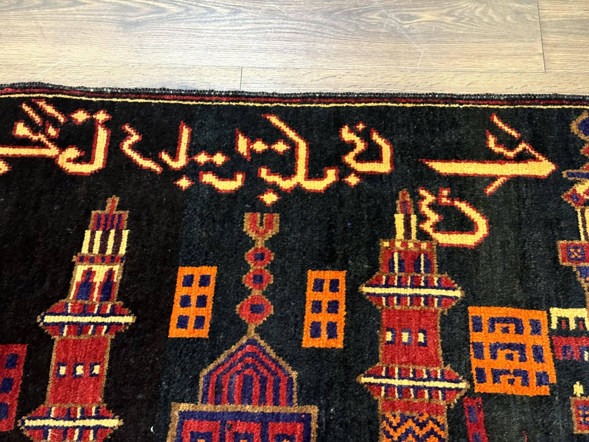 Balouch Rug 3x5, City Pictorial, Afghan Rug by Jewel Rugs