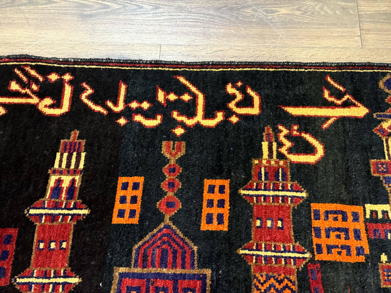 Balouch Rug 3x5, City Pictorial, Afghan Rug by Jewel Rugs