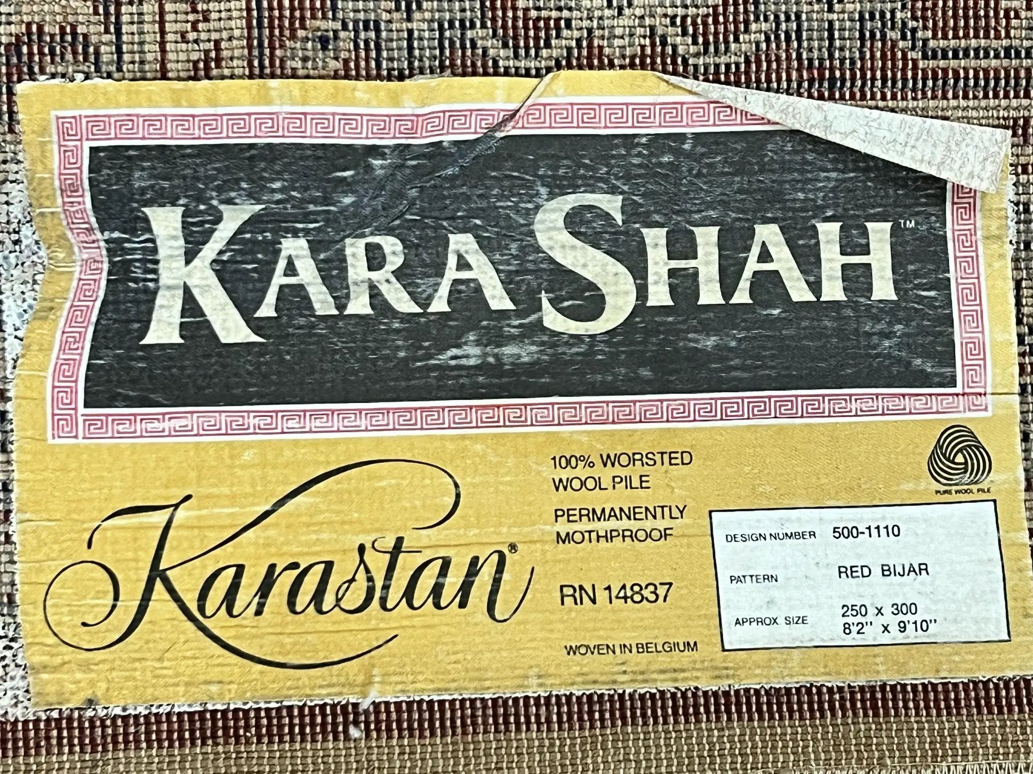 Karastan Rug 8x10, Kara Shah Red Bidjar, Belgium Power Loomed Rug, Wool Pile Karastan Rug, Vintage by Jewel Rugs