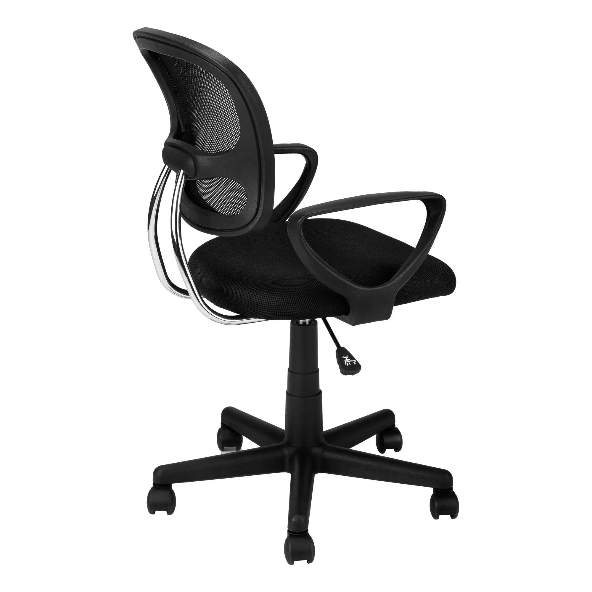Office Chair, Adjustable Height, Swivel, Ergonomic, Armrests, Mesh, Contemporary / Modern - Black by Unique Piece Furniture