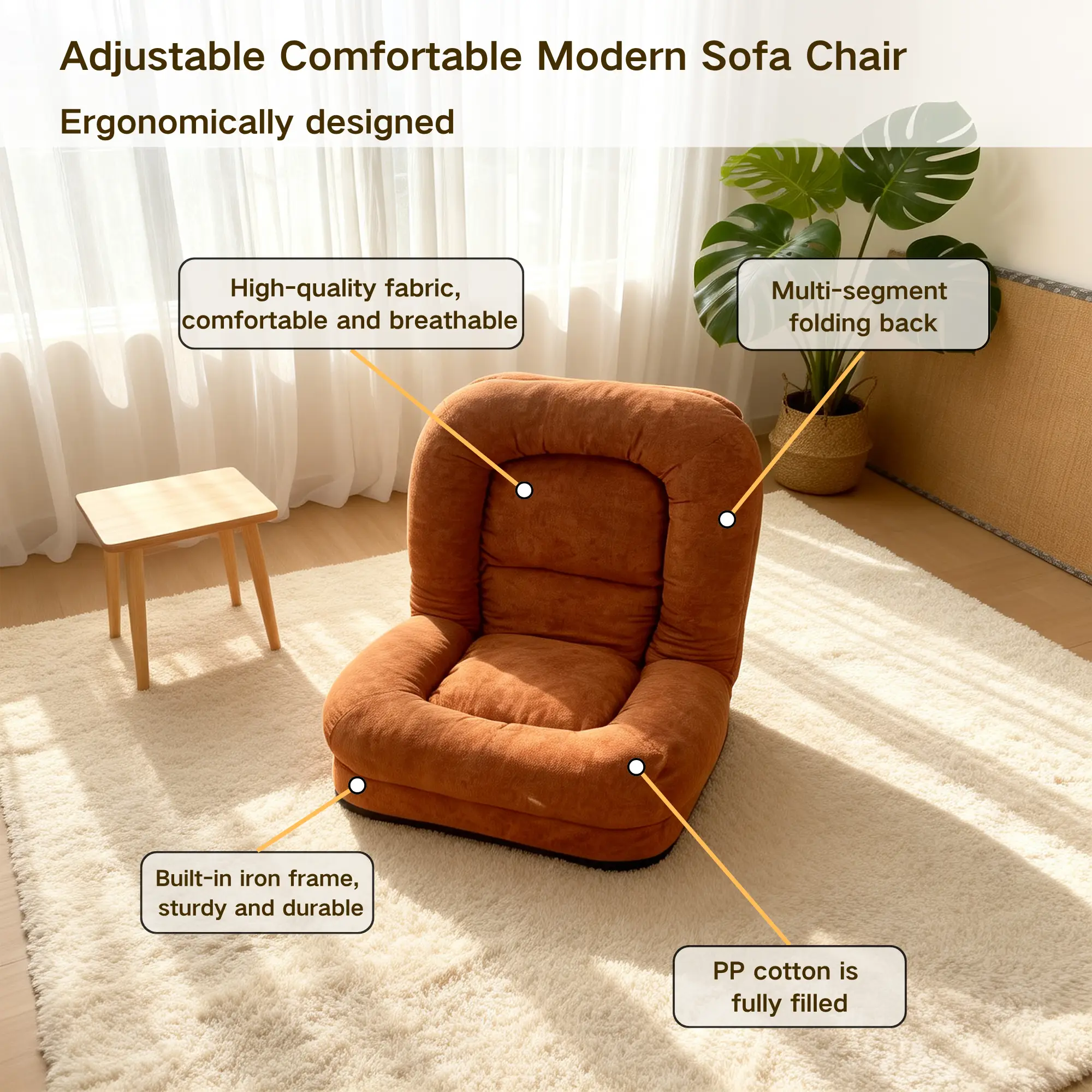 Egg Tart Lazy Sofa - Multi-Segment Folding by HouseOfZazla