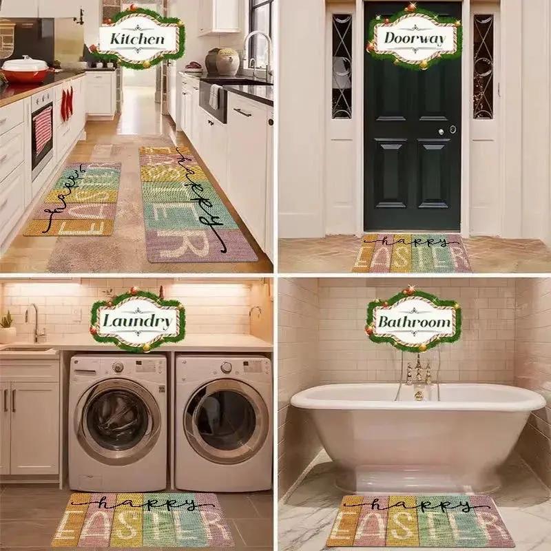 Doormat - Non-Slip Flannel 18x30 by House Of Avana