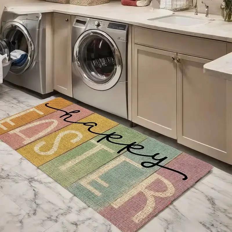 Doormat - Non-Slip Flannel 18x30 by House Of Avana