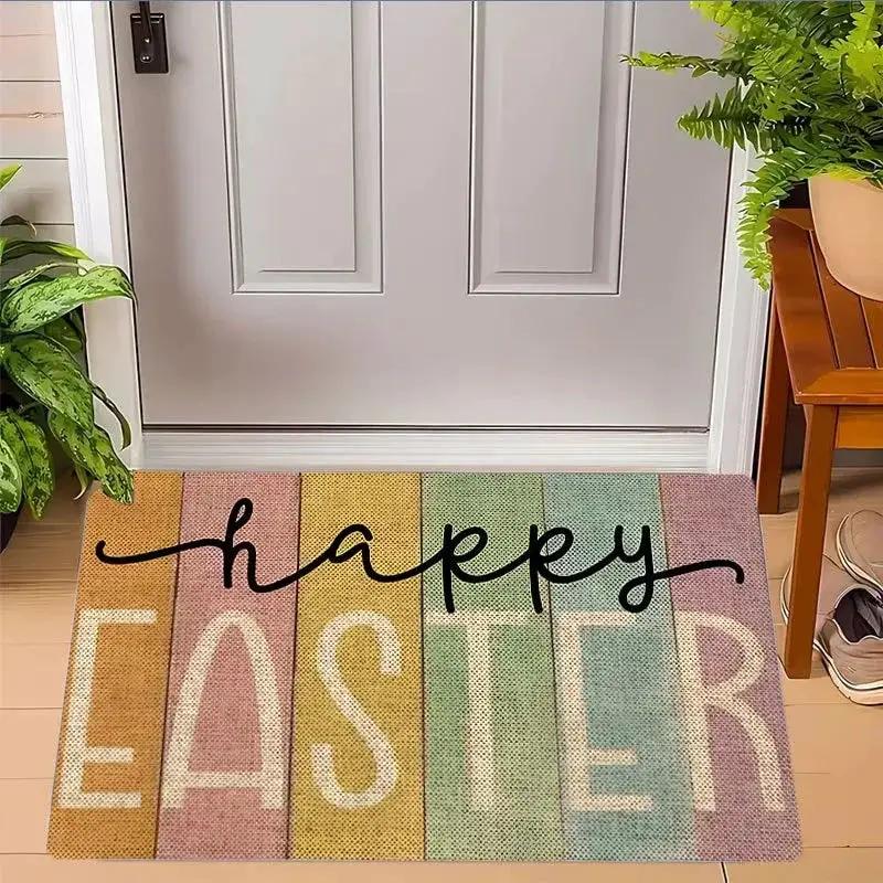Doormat - Non-Slip Flannel 18x30 by House Of Avana