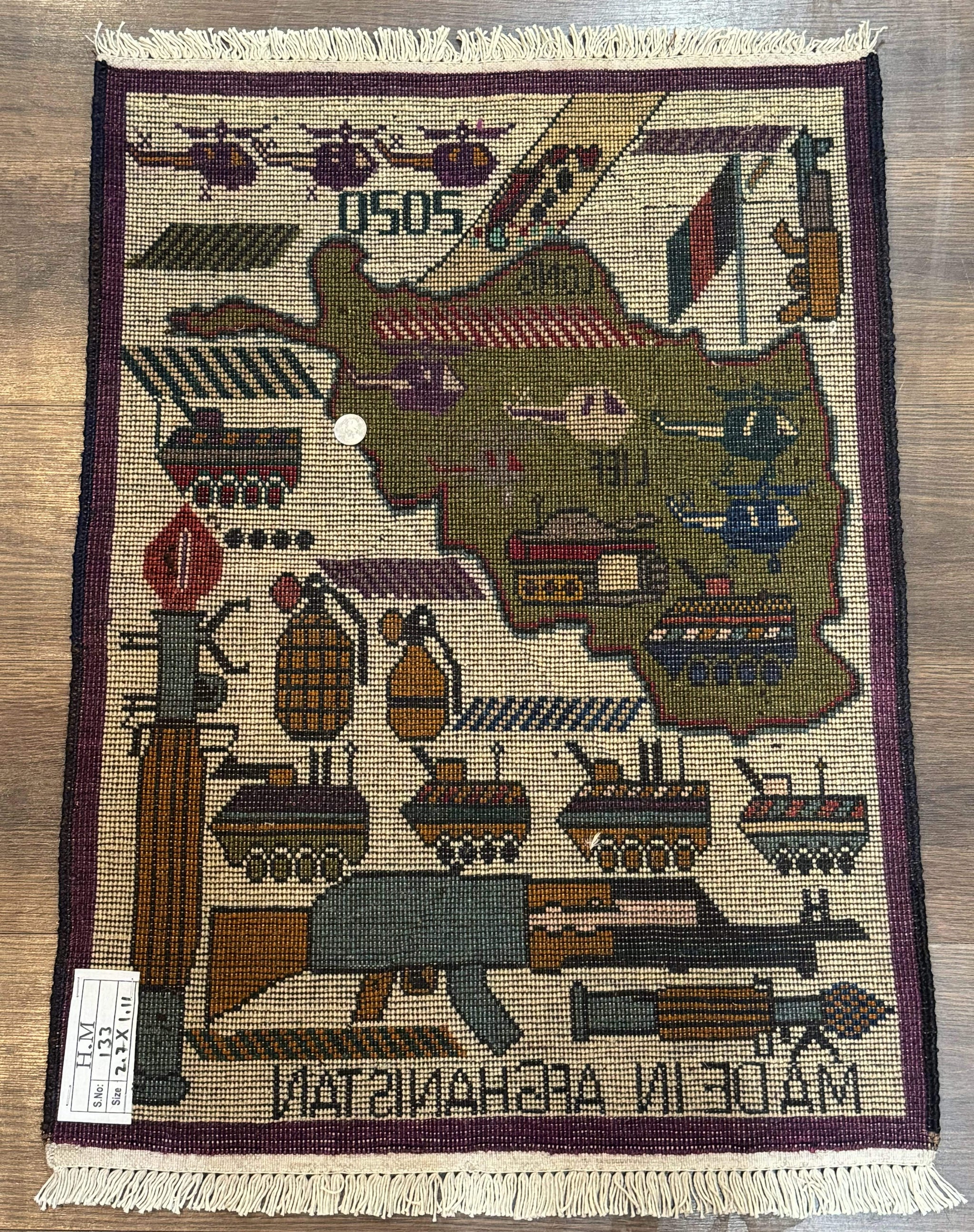 Small Afghan War Rug, Collectible, Wool by Jewel Rugs
