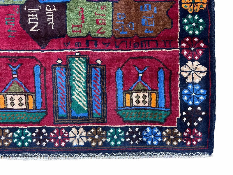 3 X 5 Vintage Handmade Tribal Wool Rug Balouchi Rug Afghan Rug Red Beige Nice by Jewel Rugs
