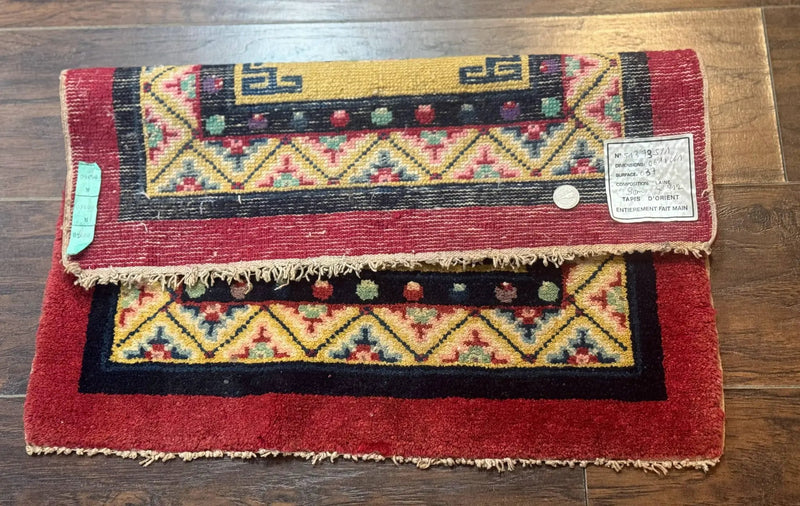 Antique Small Chiense Square Rug 2x2 ft, Wool Chinese Rug by Jewel Rugs