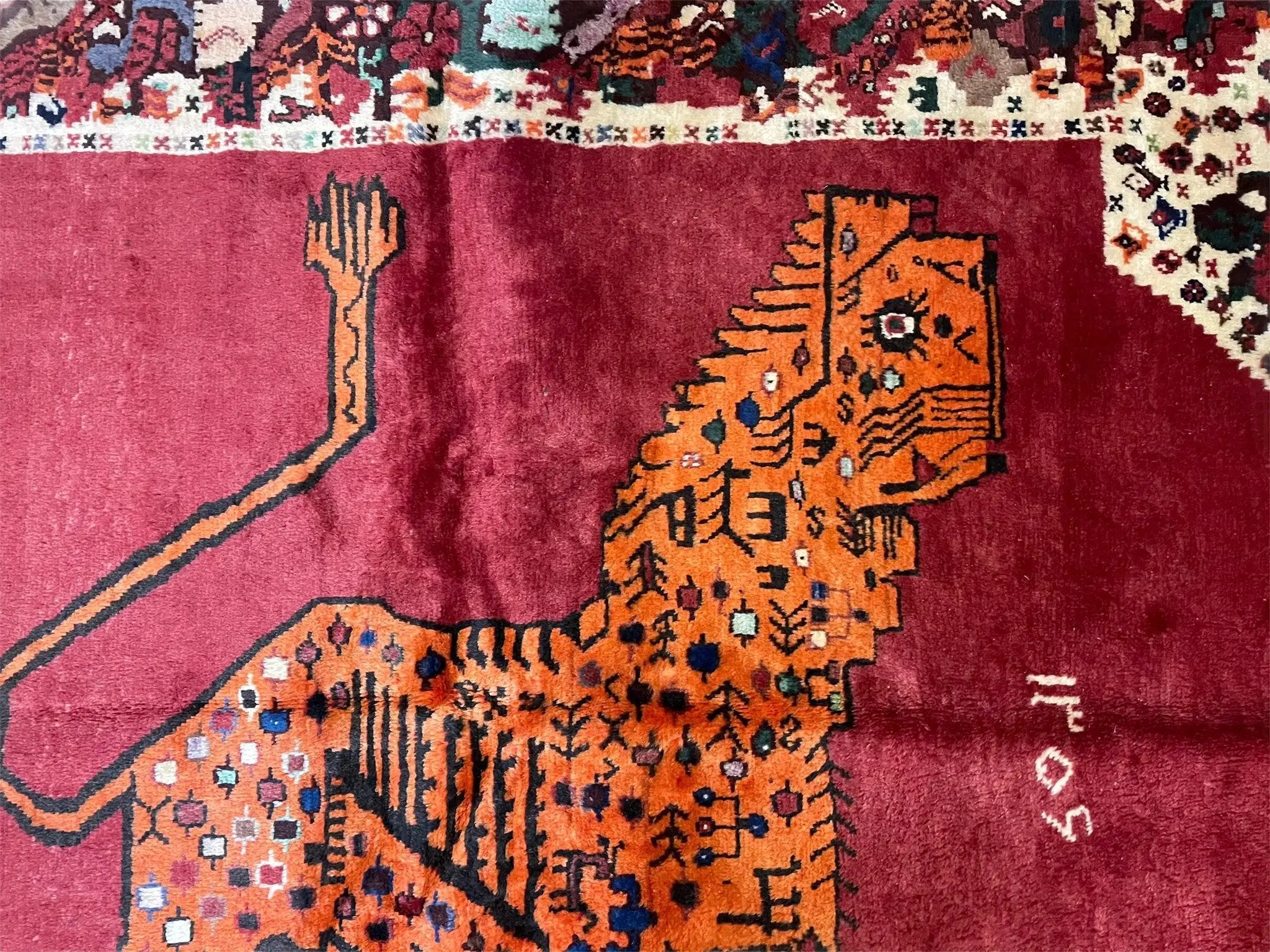 5 X 6 Handmade Rug Zagros Quality Wool Rug Lion Organic Dyes Red Leopard Tribal by Jewel Rugs