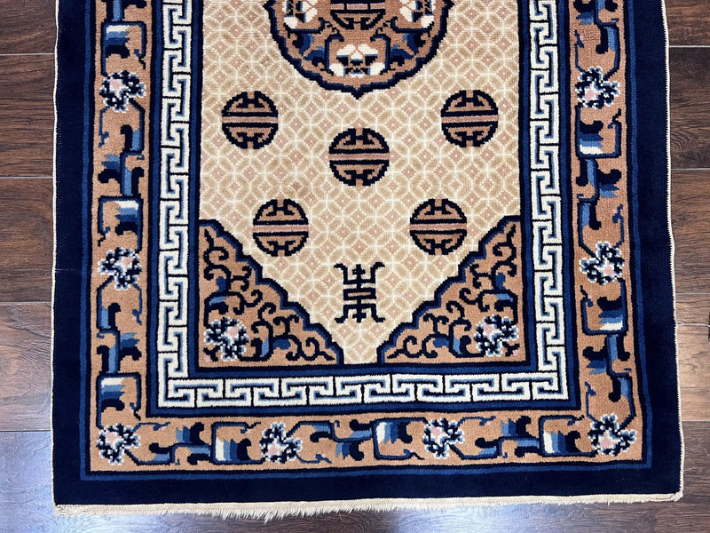 Chinese Peking Rug 3x5, Antique Chinese Art Deco Carpet, Blue Ivory Tan, Hand Knotted Wool Asian Oriental Rug 3 x 5 Vintage Small Peking Rug by Jewel Rugs