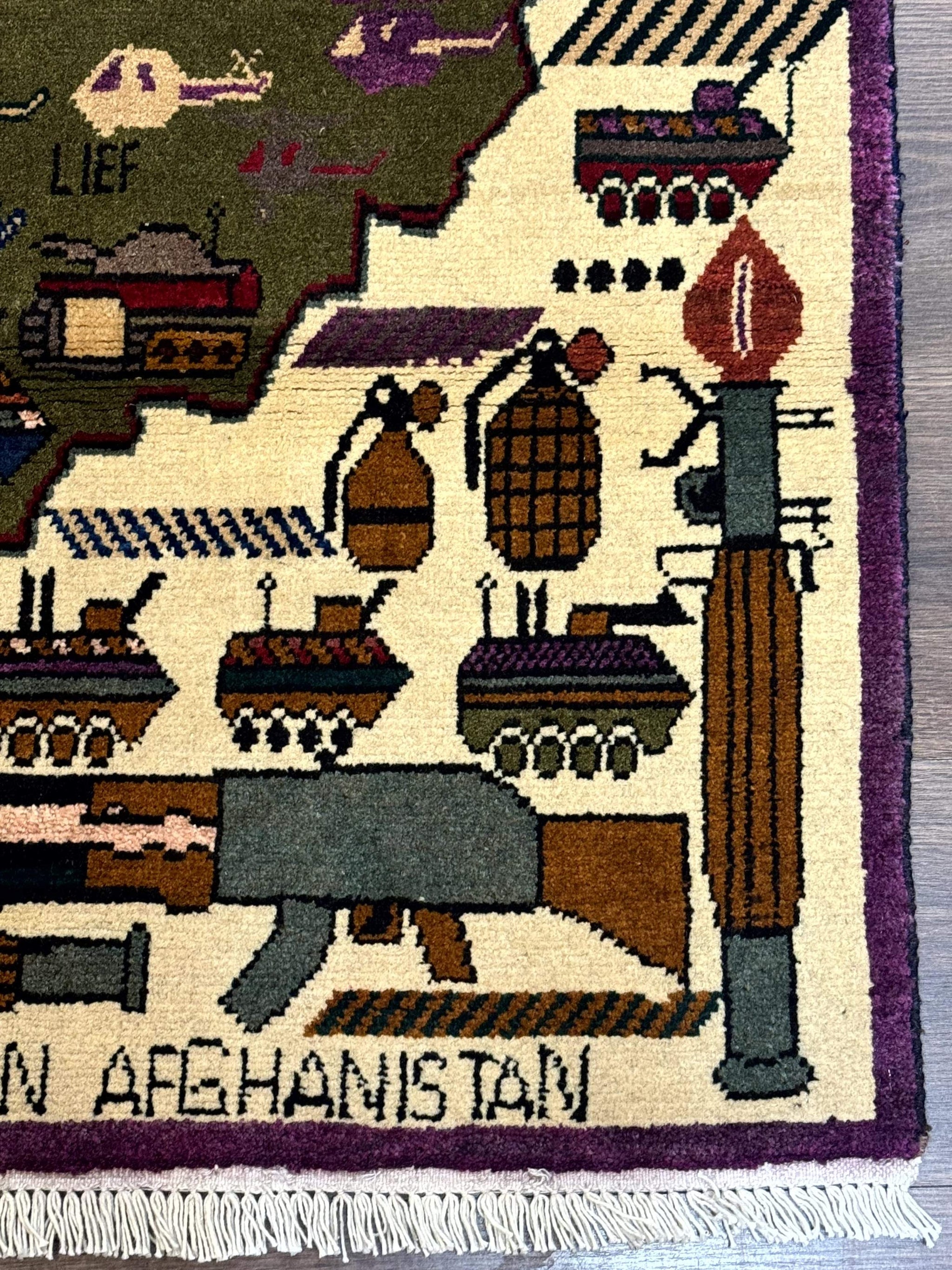 Small Afghan War Rug, Collectible, Wool by Jewel Rugs