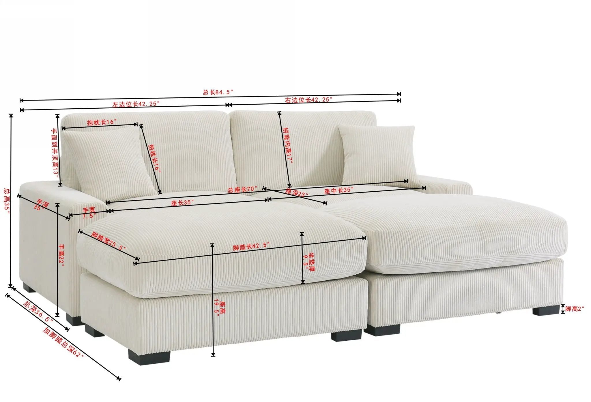 4 Seater Oversized Sectional Sofa With 2 Ottoman And 2 Pillows by Unique Piece Furniture