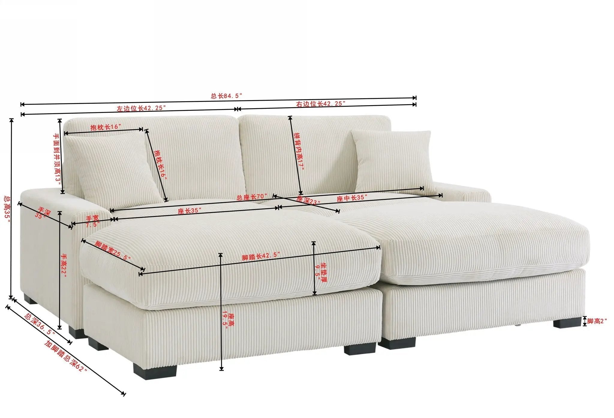 4 Seater Oversized Sectional Sofa With 2 Ottoman And 2 Pillows by HouseOfZazla