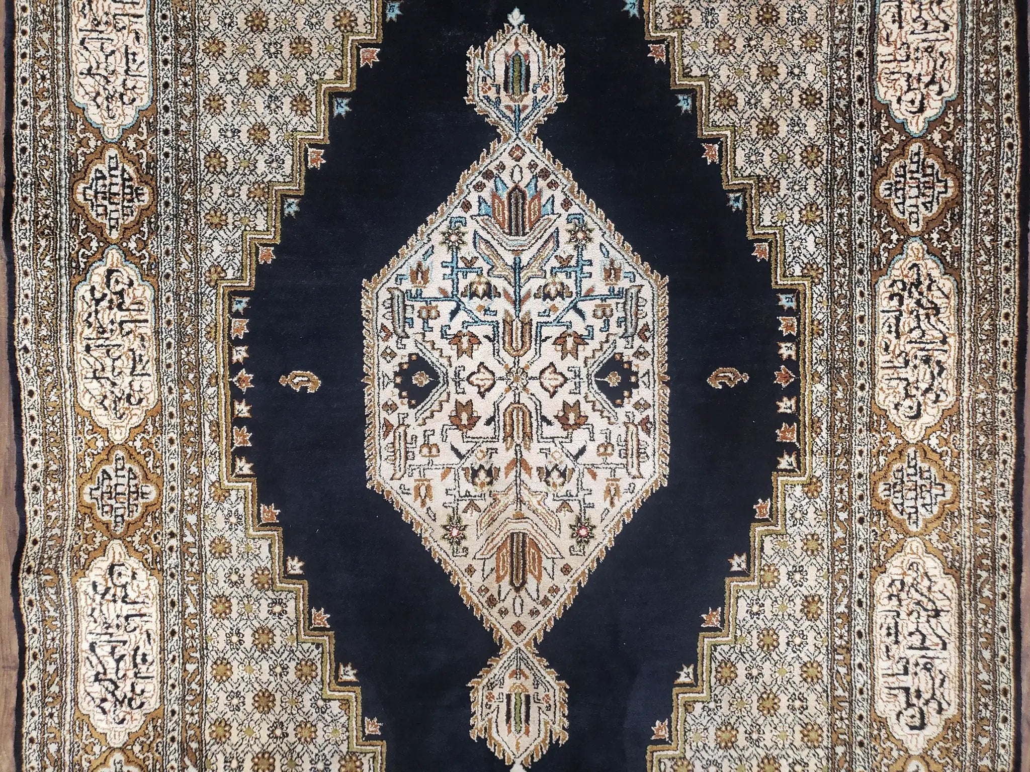Persian Silk Qum Rug, Silk on Silk, Black Golden Brown and Beige, Hand-Knotted, 3'6" x 5' 5" by Jewel Rugs