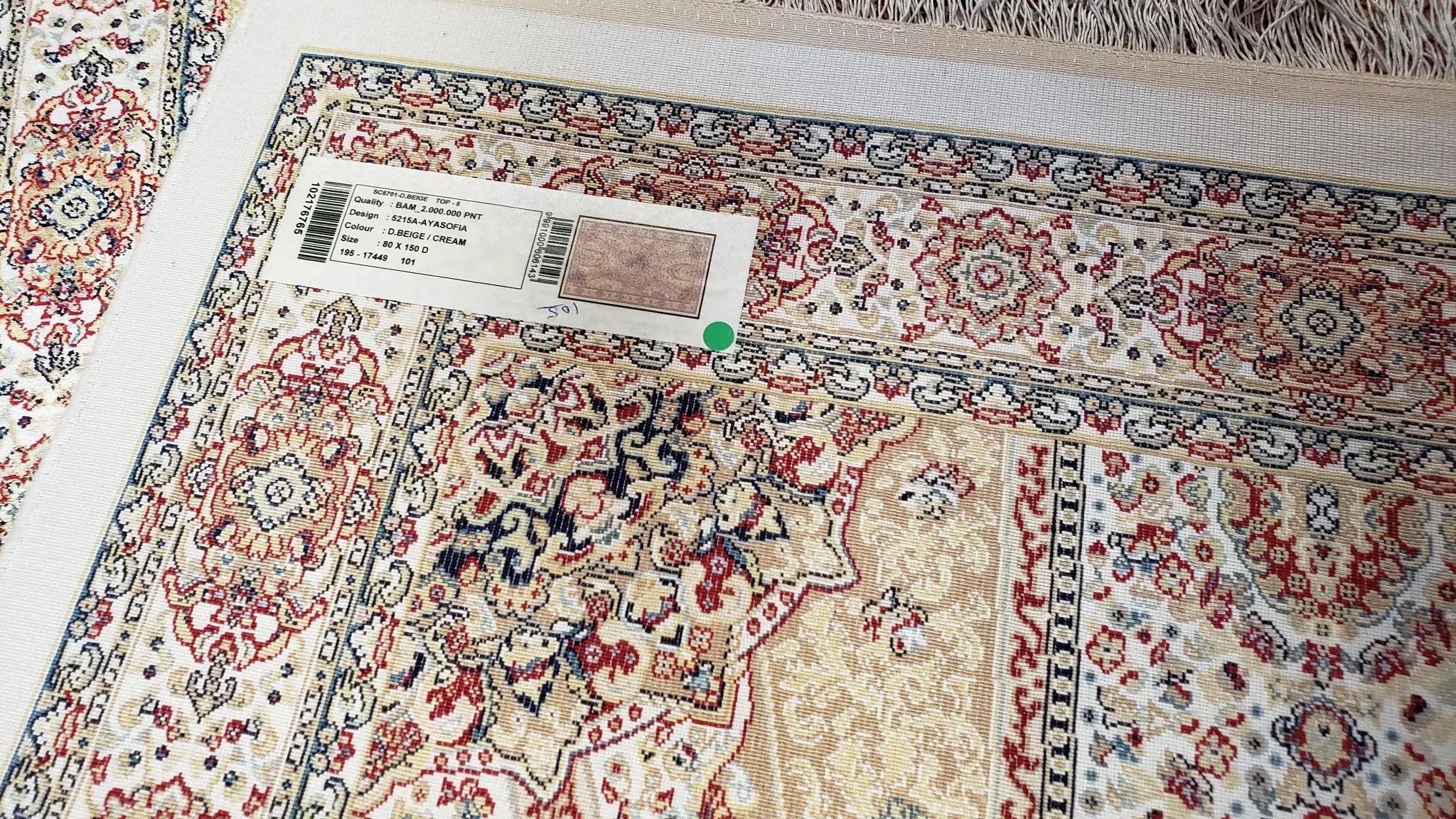 Beige & Cream Small Turkish Silk Rug, Bamboo Silk, Power-Loomed, Persian Design, High Quality, Soft Accent Rug, 3x5 ft, 2' 8" x 4' 11" by Jewel Rugs
