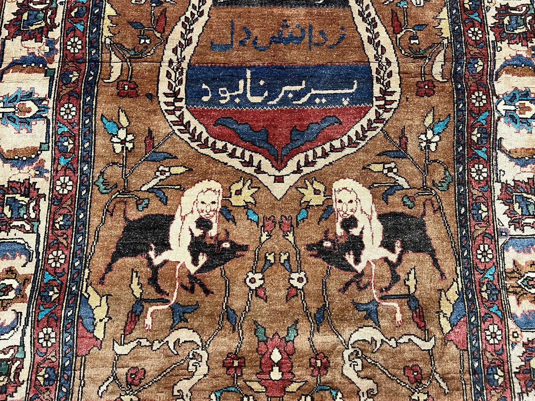 Unique Afghan Silk Rug 4x6, Hunting Pattern Animal Motifs, Light Brown and Cream, Persian Handwritten Poetry, Fine 1940s Oriental Carpet Wow by Jewel Rugs