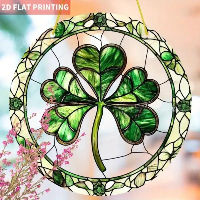 Sun Catcher - Stained Glass Green Round by House Of Avana