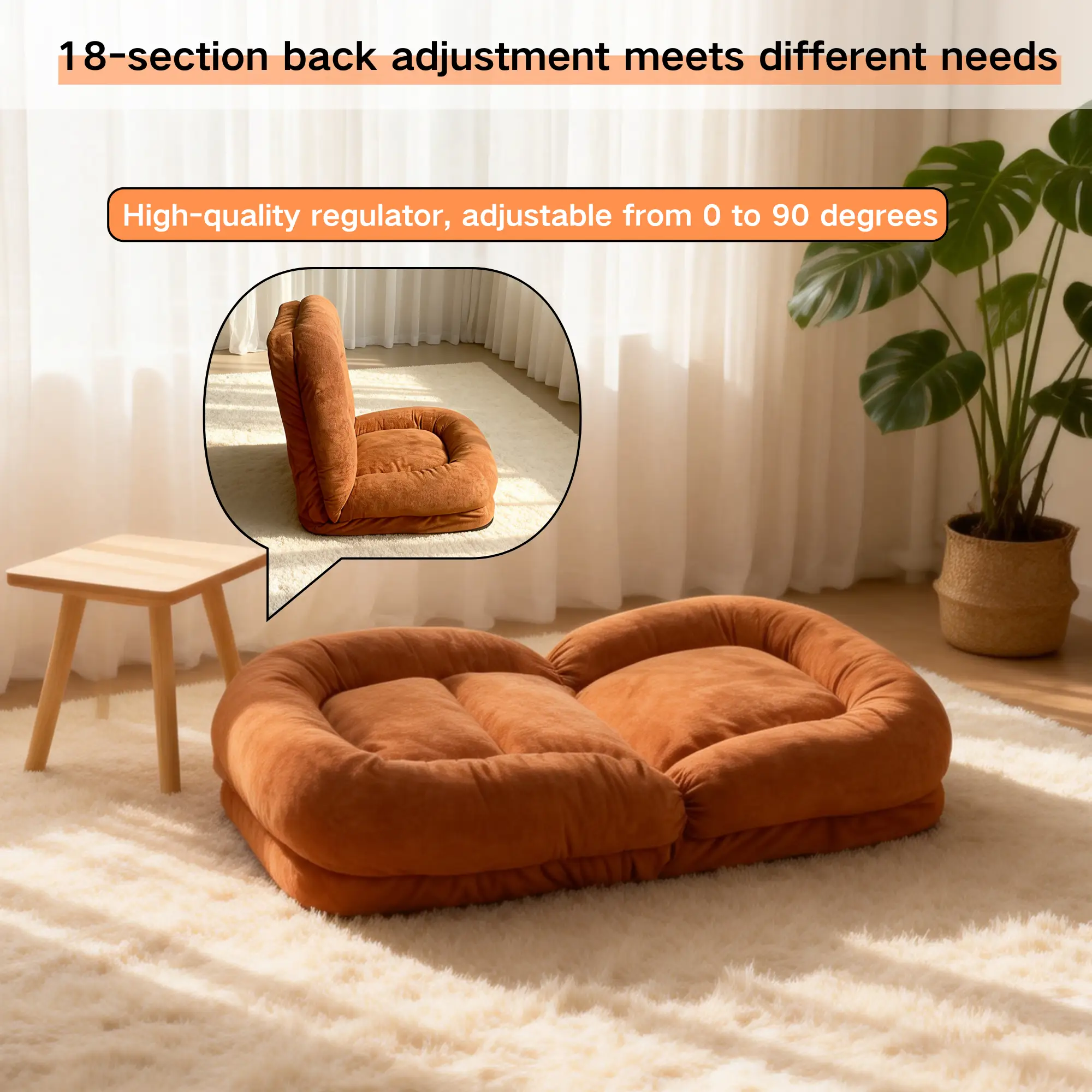 Egg Tart Lazy Sofa - Multi-Segment Folding by HouseOfZazla
