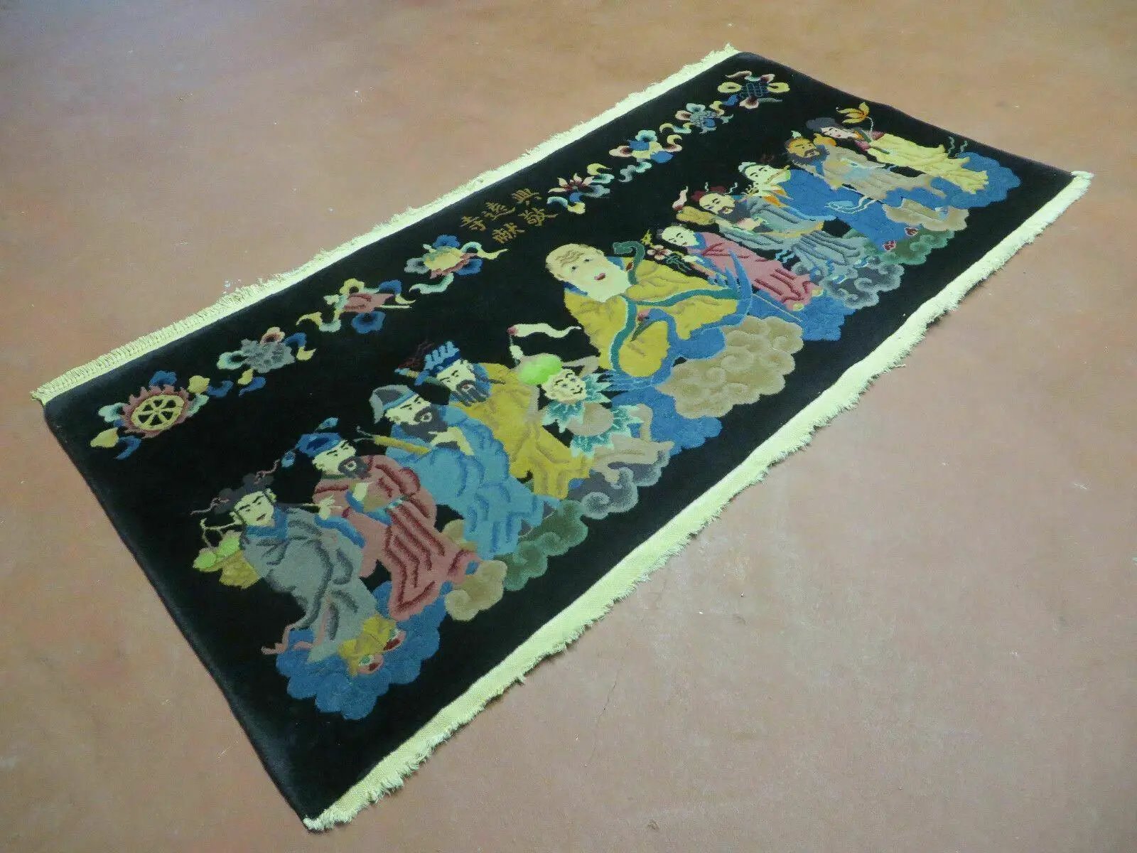 Chinese Wool Pictorial Rug 3x6 Counsel of Wise Elders Philosophers, Vintage Hand Knotted Black Chinese Carpet, Swan, Clouds Confucius, Rare by Jewel Rugs
