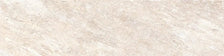 Frontier20 African Beige L Shape Mitered Edge Corner Left Quartz Look Porcelain Moldings 12x24