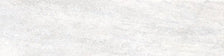 Frontier20 Arctic White L Shape Corner Closure Right Quartz Look Porcelain Moldings 12x24