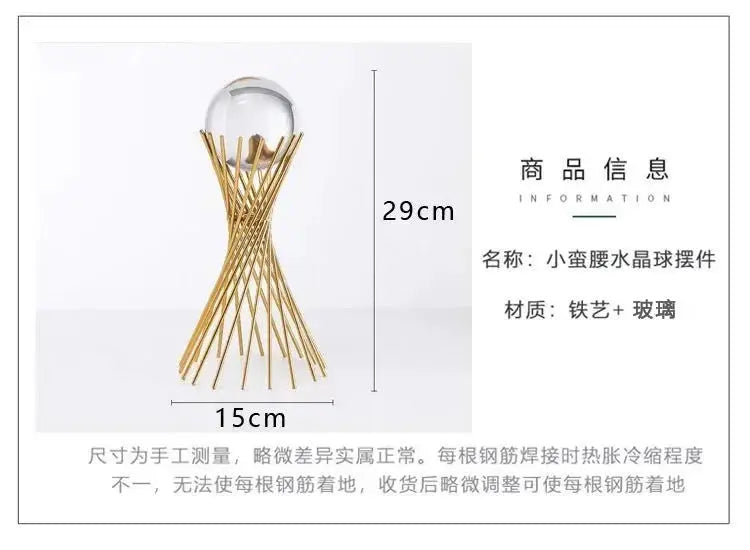 Geometric Crystal Ball Statue with Gold Twisted Rods for Your Desk by House Of Avana