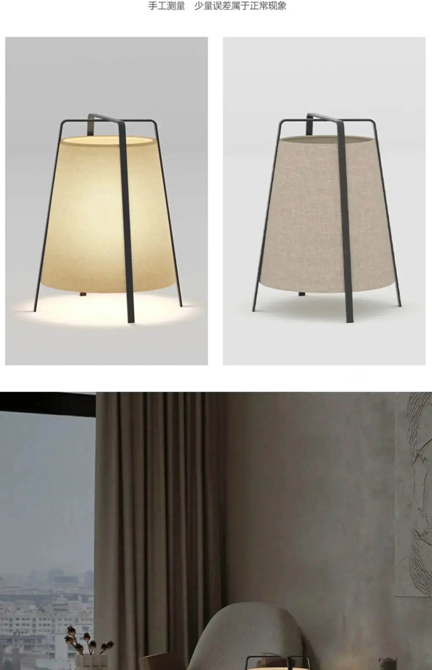 Japanese Style Fabric Floor Lamp Wabi Sabi Zen Art Home Decor Lamp Nordic Designer Living Room Bedroom Hotel Lobby Tea Room Lamp by House Of Avana